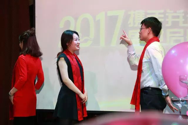 國投盛世2017年年會圓滿舉辦-國投盛世