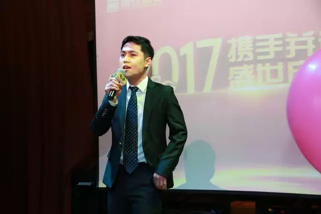 國投盛世2017年年會圓滿舉辦-國投盛世