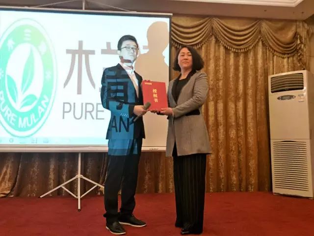 保定木蘭清會呼吸的沸石內(nèi)墻壁材合作商盛大開業(yè)-國投盛世