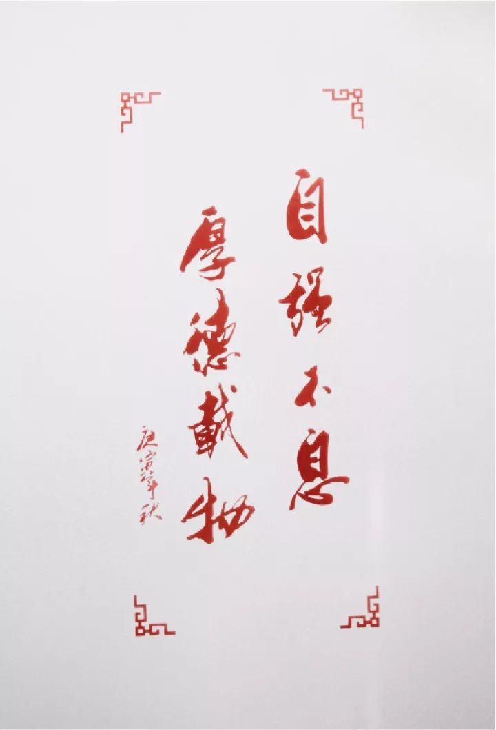 熱烈祝賀首屆木蘭清沸石內(nèi)墻壁材技術(shù)培訓(xùn)圓滿結(jié)束-國投盛世