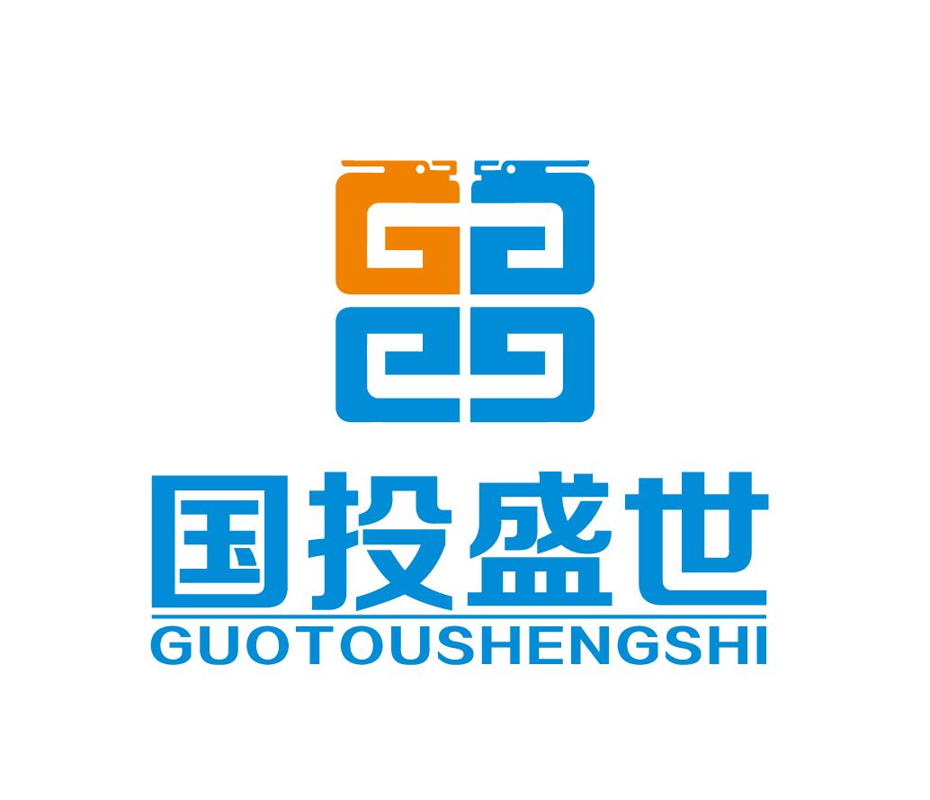 喜報(bào) | 國(guó)投盛世正式榮獲國(guó)家高新技術(shù)企業(yè)認(rèn)證-國(guó)投盛世