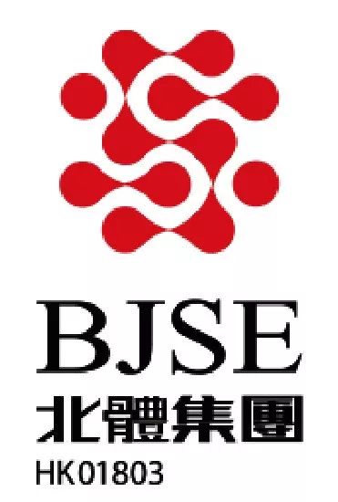 重磅合作！國投盛世與香港上市公司北體集團(tuán)正式簽署沸石內(nèi)墻壁材全球總代理-國投盛世