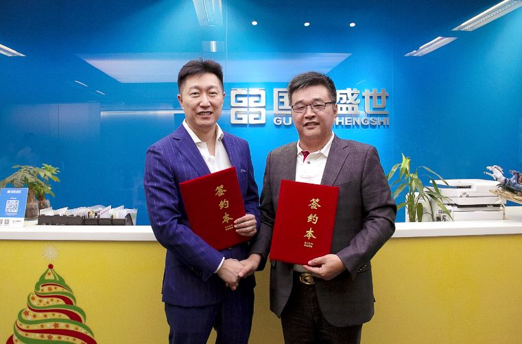 重磅合作！國投盛世與香港上市公司北體集團(tuán)正式簽署沸石內(nèi)墻壁材全球總代理-國投盛世
