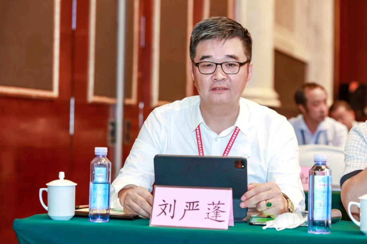 國(guó)投盛世董事長(zhǎng)劉嚴(yán)蓬應(yīng)邀出席《第六屆污泥技術(shù)裝備研討會(huì)》-國(guó)投盛世