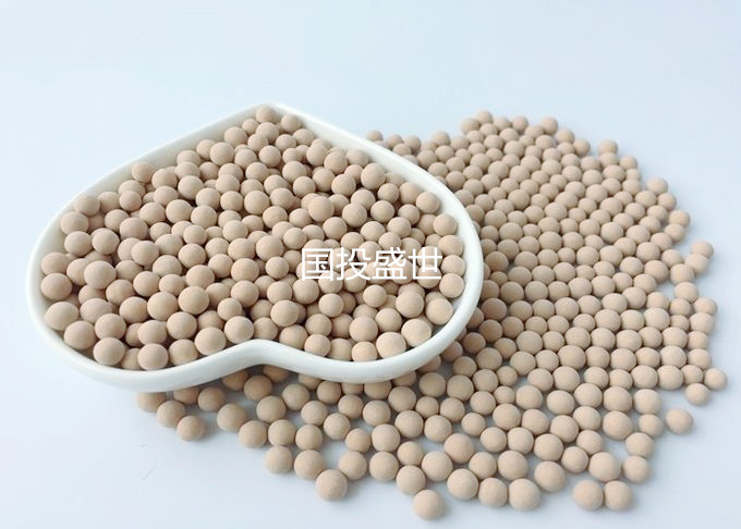 沸石是什么？