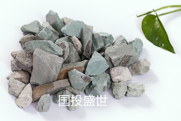 沸石可應用于等離子牽引-國投盛世