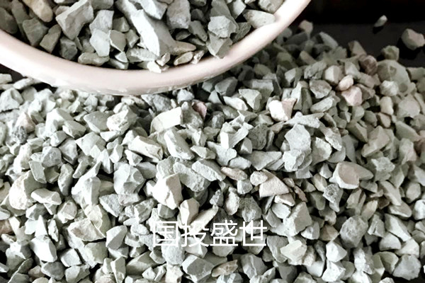 沸石的主要成分及特點(diǎn)-國(guó)投盛世