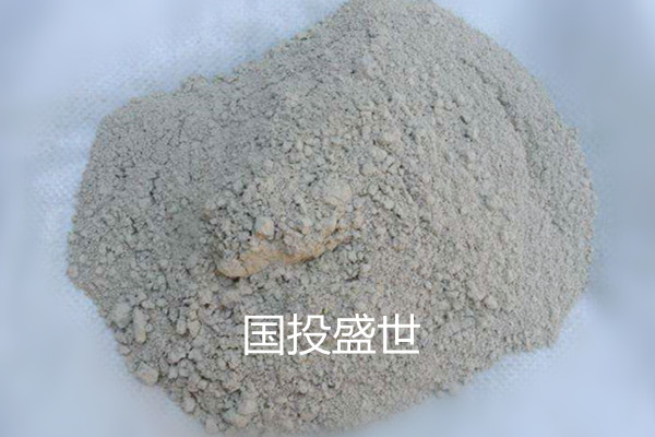 如何判斷購(gòu)買的沸石粉質(zhì)量的好壞？-國(guó)投盛世