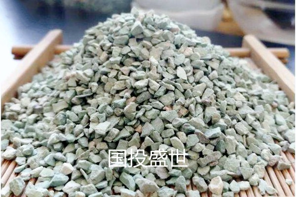 什么是活化沸石？活化沸石有什么特性？-國投盛世