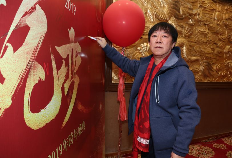 【蛻變2019】游天安門·逛故宮·品仿膳-國(guó)投盛世