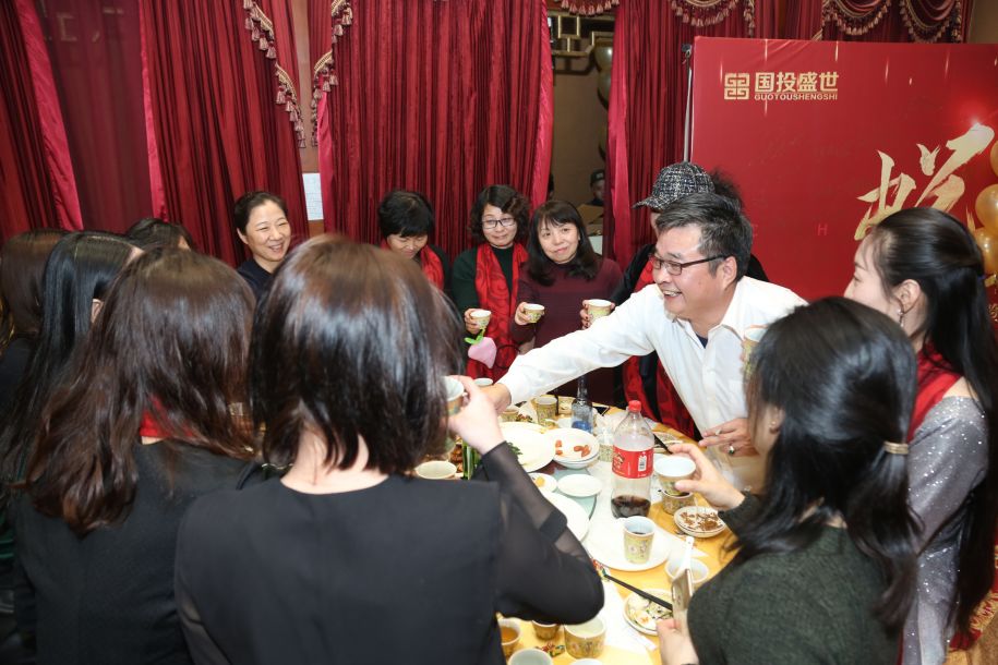 【蛻變2019】游天安門·逛故宮·品仿膳-國(guó)投盛世