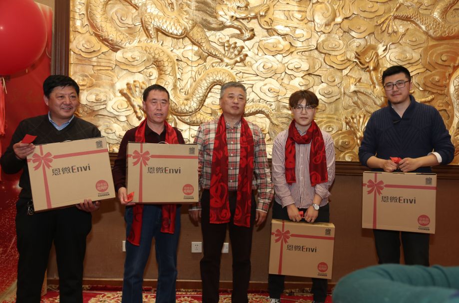 【蛻變2019】游天安門·逛故宮·品仿膳-國(guó)投盛世