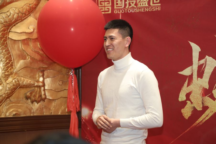 【蛻變2019】游天安門·逛故宮·品仿膳-國(guó)投盛世