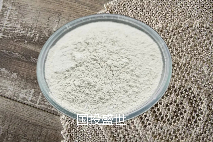 在飼料中的添加沸石粉有哪些禁忌？購買沸石粉應當注意什么？-國投盛世