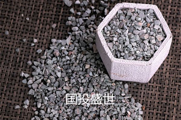 沸石分子篩的主要功能有哪些？-國投盛世