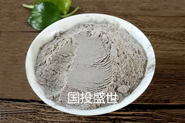 沸石的應(yīng)用領(lǐng)域：沸石給我們帶來的好處！-國投盛世