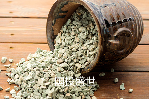 豬飼料添加沸石粉的具體作用與效益-國投盛世