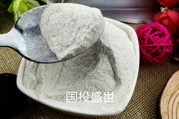 高品質(zhì)的沸石粉要怎么選？-國(guó)投盛世