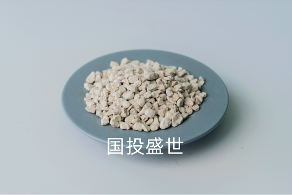 國投盛世,斜發(fā)沸石的重要作用