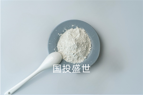沸石粉為什么可以應(yīng)用在養(yǎng)豬當(dāng)中,國(guó)投盛世