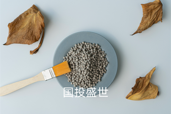 國投盛世，斜發(fā)沸石粉的施工方案