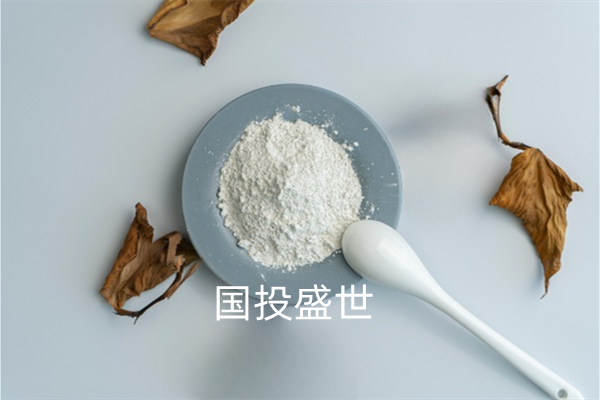 沸石粉，國(guó)投盛世