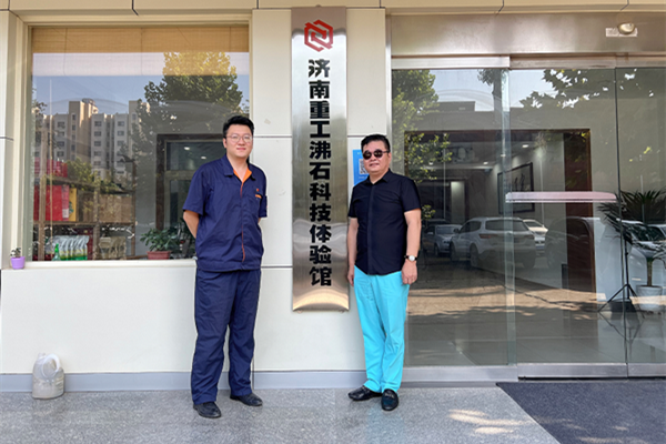 強(qiáng)強(qiáng)聯(lián)合 國(guó)投盛世與濟(jì)南重工將共同打造沸石產(chǎn)業(yè)鏈-國(guó)投盛世