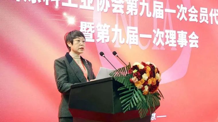熱烈祝賀 | 國投盛世董事長劉嚴蓬當選中國涂料工業(yè)協(xié)會第一屆監(jiān)事會監(jiān)事長！