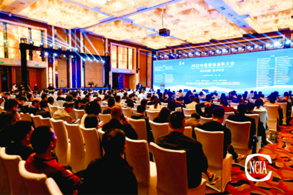 國投盛世董事長劉嚴蓬作為協(xié)會監(jiān)事長受邀參加2023中國國際涂料大會!