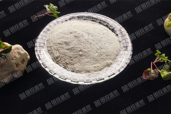 國投盛世的沸石粉狀敷料標準是什么？