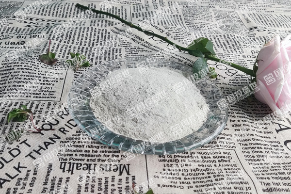 沸石粉的作用與功效|國(guó)投盛世沸石粉