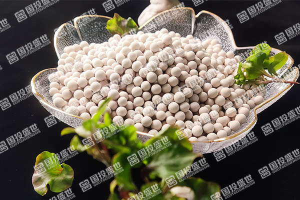 沸石除味凈化球：科技與自然的完美結(jié)合